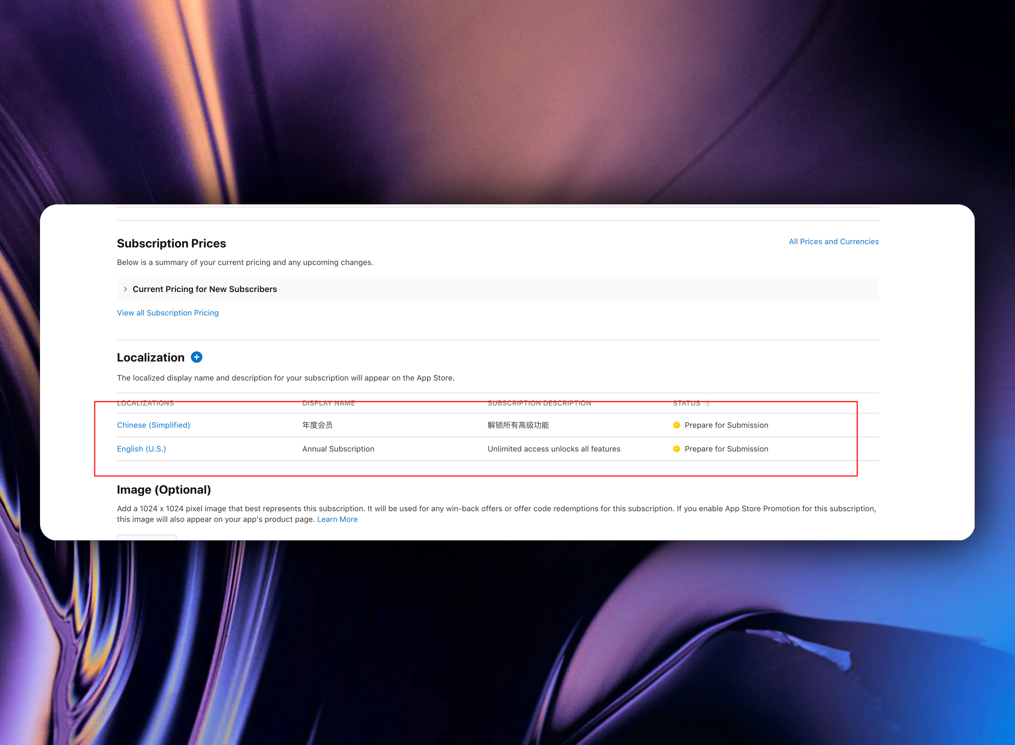 AddAppStoreLocalizationList