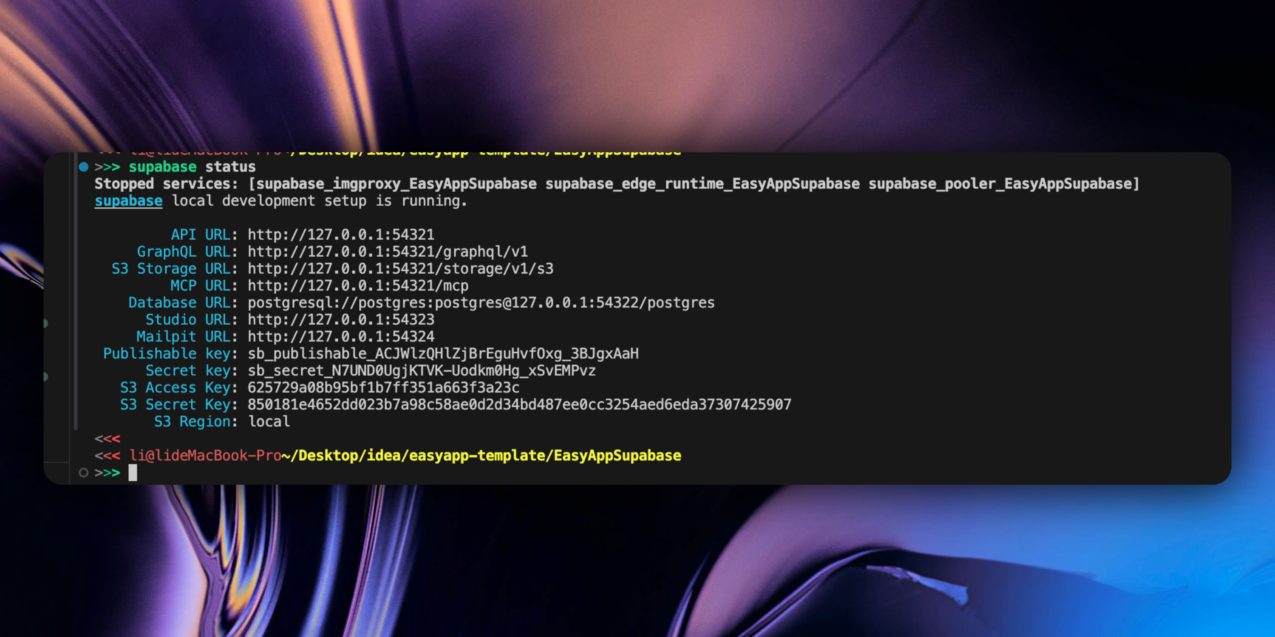 swiftui\_supabase-keys